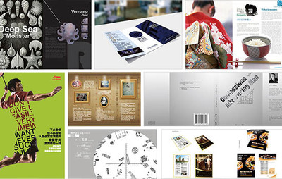 產品設計、平面設計與市場營銷策劃 職業路徑比較與發展前景