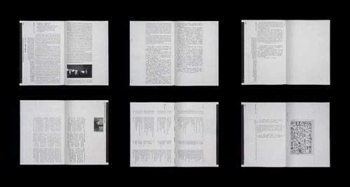 香港設計師教你玩轉平面設計中的中文排版與市場營銷策劃