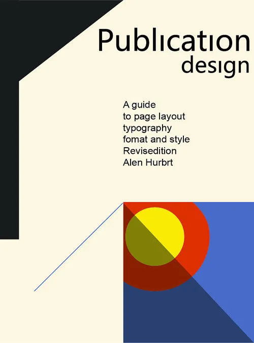 從“凹凸有致”到“扁平化” 汽車標志設計變革背后的市場邏輯