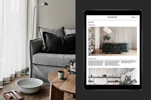 從葡萄園到市場 Mitchelton Winery 品牌形象設(shè)計與整合營銷策略